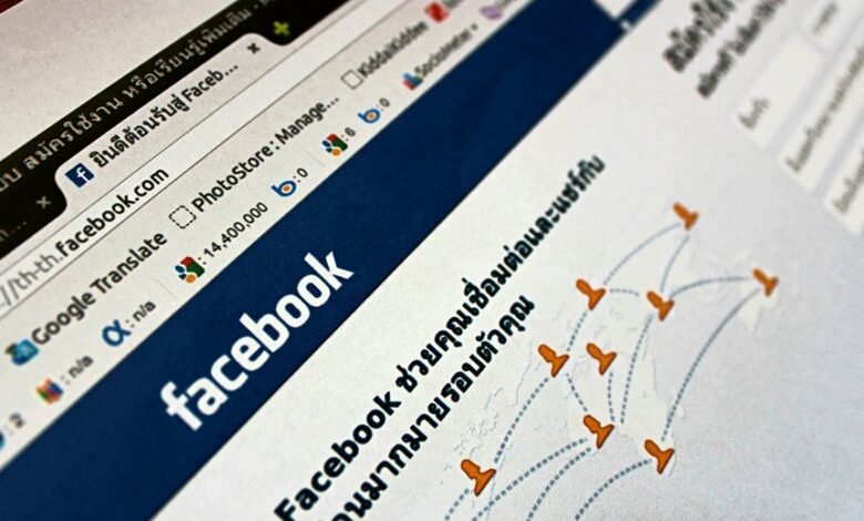 smart web network stability tag